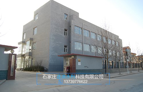 國(guó)內(nèi)大型防洪物資廠家都有哪幾個(gè)?