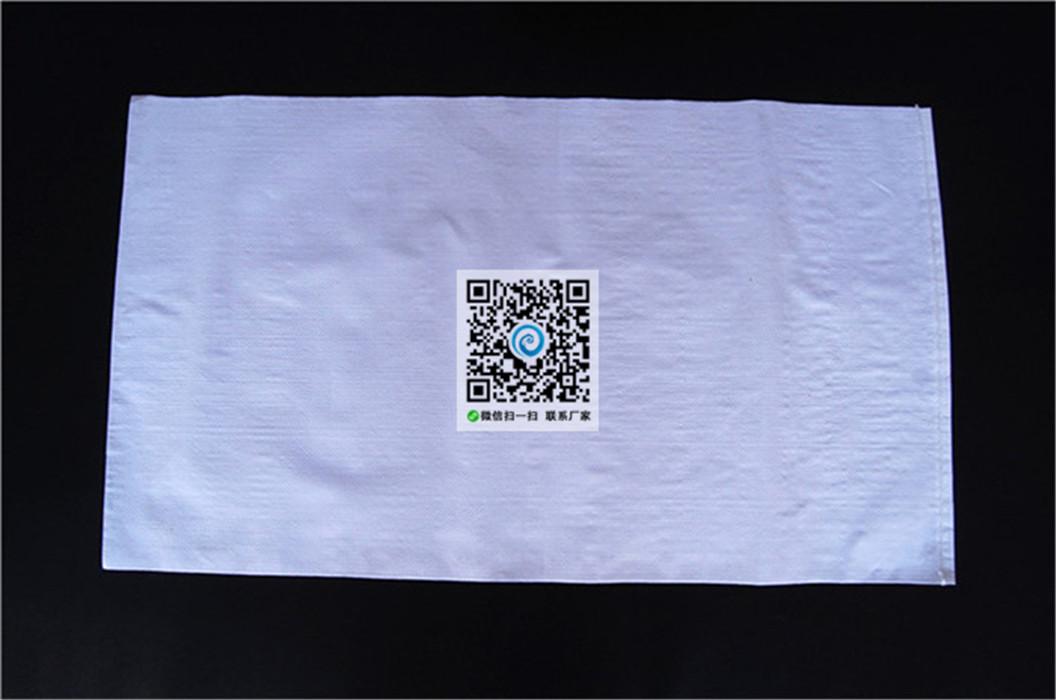 防汛塑料編制袋的覆膜工藝對(duì)質(zhì)量的影響有哪些？【氣動(dòng)打樁機(jī)廠家】