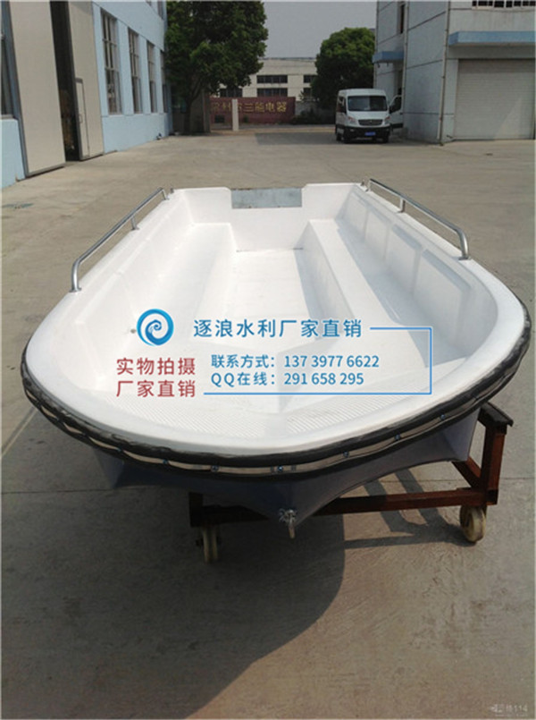乘坐防汛沖鋒舟出海釣魚或者浮潛需要注意哪些事項(xiàng)？