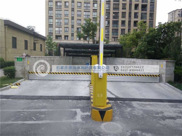 地下車庫進(jìn)水應(yīng)該怎么預(yù)防？防汛鋁合金堵水墻解決方案