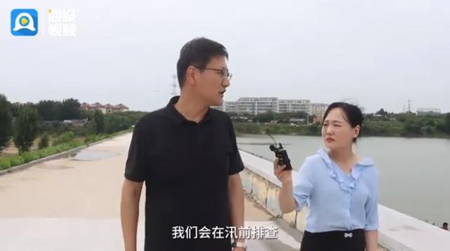 日照市以&ldquo;汛&rdquo;為令，打好防汛&ldquo;主動仗&rdquo;